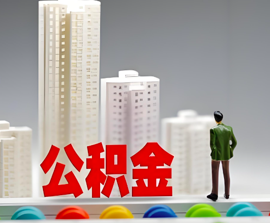 阜新委托他人办理需要提供什么证件。